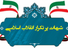در خصوص گام دوم انقلاب ، اصلا گام اول چی بود که حالا گام دوم رو رهبر مطرح کردند.