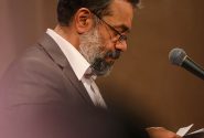 میلاد پیامبر (ص)