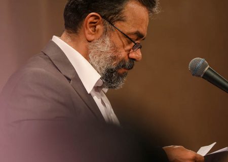میلاد پیامبر (ص)