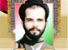 شهید اهل یقین، سید محمد طاهر طاهری/ ۵ اسفند سالروز شهادت شهید سید محمد طاهر طاهری