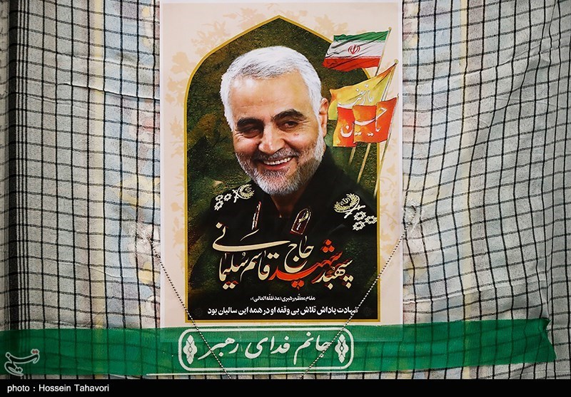 ستاره قاسم در کهکشان راه خمینی