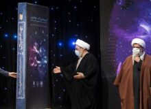کتاب «جهاد تبیین» از بیانات رهبر معظم انقلاب اسلامی رونمایی شد