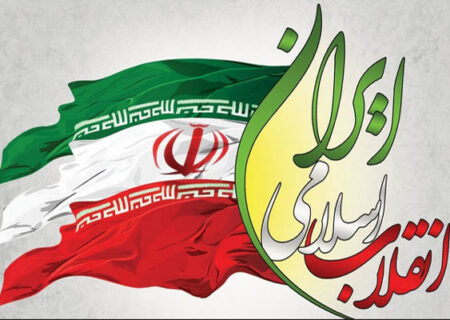 علل پیروزی انقلاب اسلامی و سقوط رژیم منحوس پهلوی