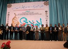 برگزیدگان هفتمین جشنواره ابوذر گلستان تجلیل شدند/ درخشش گلستان ما در هفتمین جشنواره ابوذر