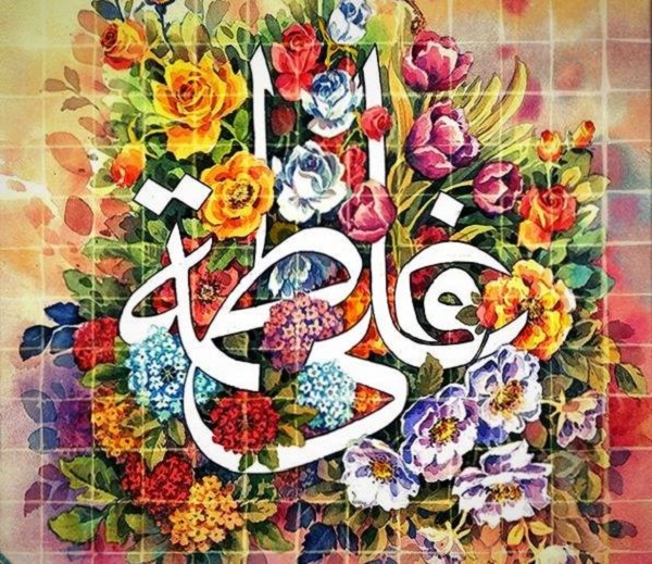 نکته هائی درباره خانواده از زبان امیر المومنین علیه السلام