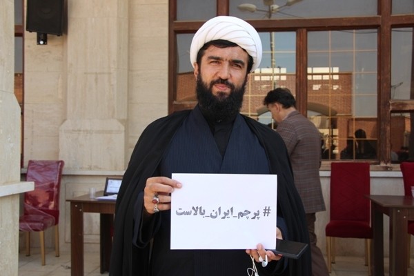 پیوستن گلستانی ها به پویش #پرچم_ایران_بالاست و #برخورد_قاطع