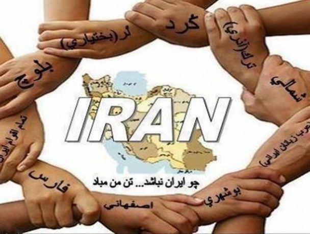نقش رهبری انقلاب اسلامی در حفظ تمامیت ارضی ایران «در نگاهی تطبیقی به تاریخ معاصر»