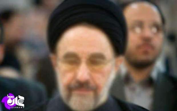 محمد خاتمی؛ آرام و صلح جو یا بانی و شریک اغتشاشات/ تصویری که می‌سازند تصویری که واقعی است