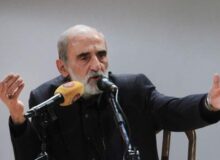 یادداشت ۱۸ سال قبل شریعتمداری درباره امروز/ این شبکه «هویت آمریکایی» و «شناسنامه ایرانی» دارد