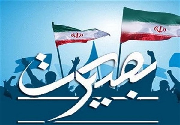 بررسی مبانی فلسفی هویت ایرانی – اسلامی و تبیین جایگاه بصیرت و بیداری در آن
