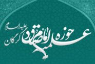 مراحل مردن قلب در کلام امیر مومنان/ مراقب باشید