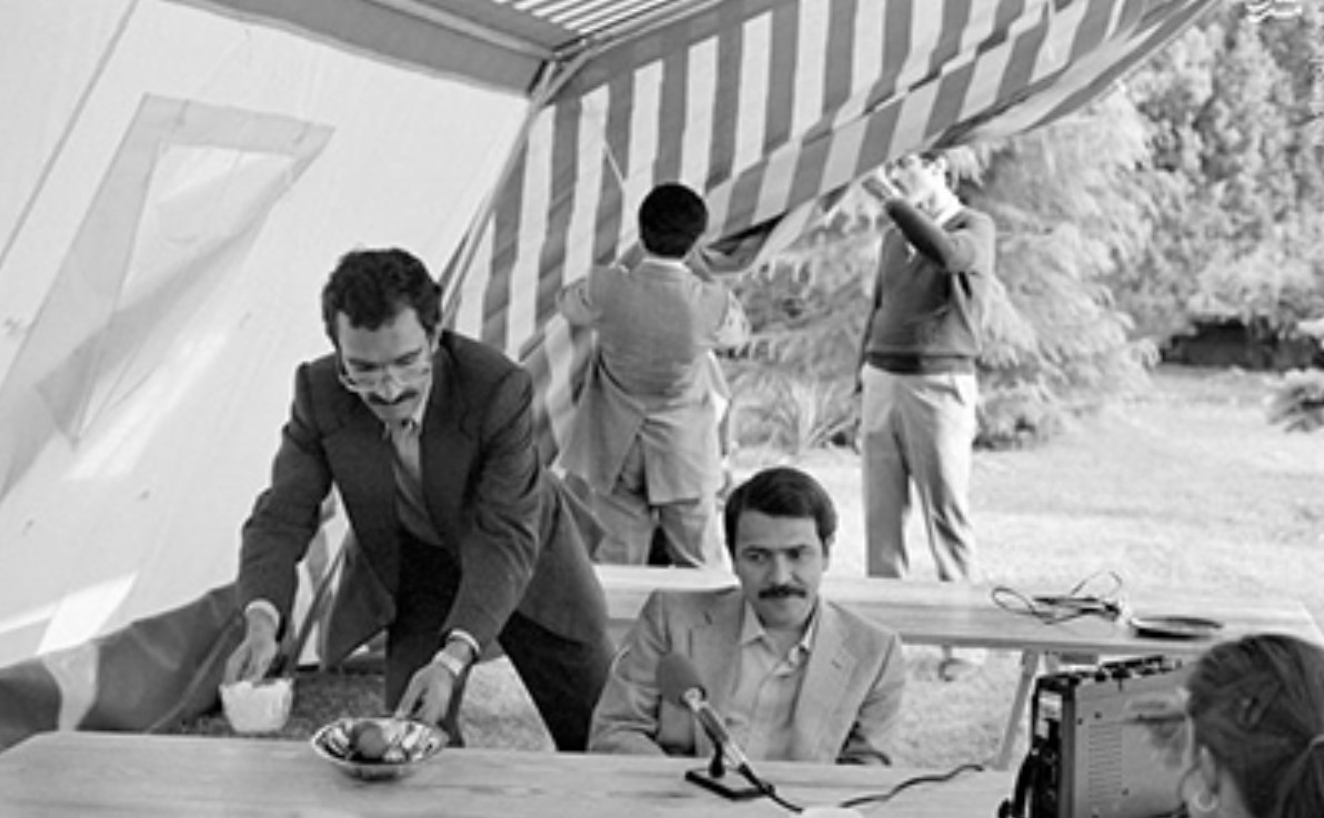 ریشه یابی ضربه ساواک به سازمان مجاهدین خلق در اول شهریور 1350 و پیامدهای آن