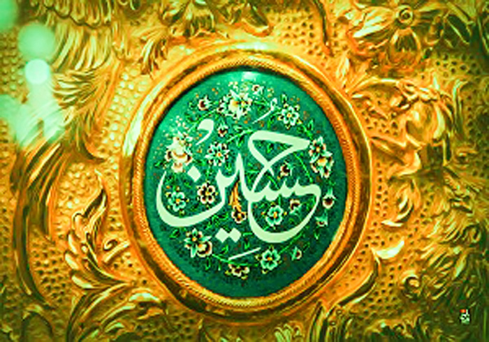 امام حسین(علیه السلام) مصداق آیه مودت از منظر روایات تفسیری اهل سنت