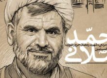 علمای اهل سنت کشور یکصدا علیه جنایت حرم رضوی