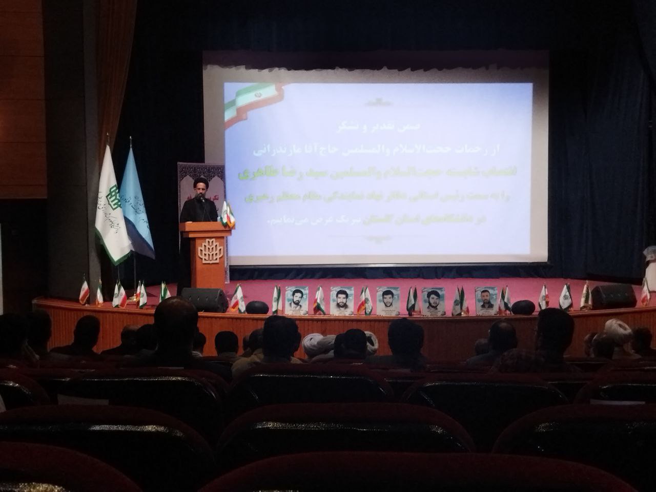 رئیس نهاد نمایندگی رهبری در دانشگاههای گلستان معارفه شد