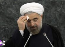 رهبر انقلاب: دهه نود از لحاظ اقتصادی دهه خوبی نبود/ بازخوانی فرصت‌های مهمی که در دولت‌ روحانی دود شد