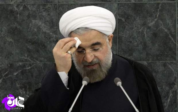 رهبر انقلاب: دهه نود از لحاظ اقتصادی دهه خوبی نبود/ بازخوانی فرصت‌های مهمی که در دولت‌ روحانی دود شد